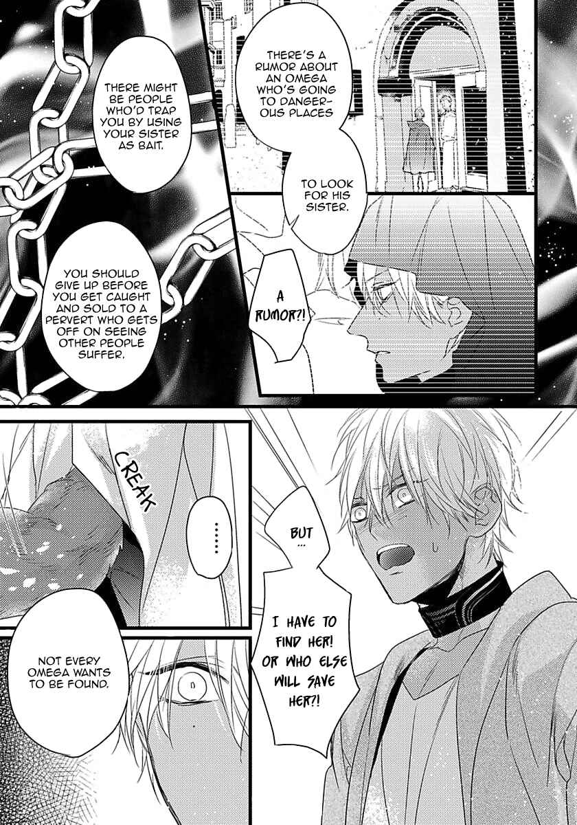 Remnant: Jujin Omegaverse Chapter 7 - Page 29