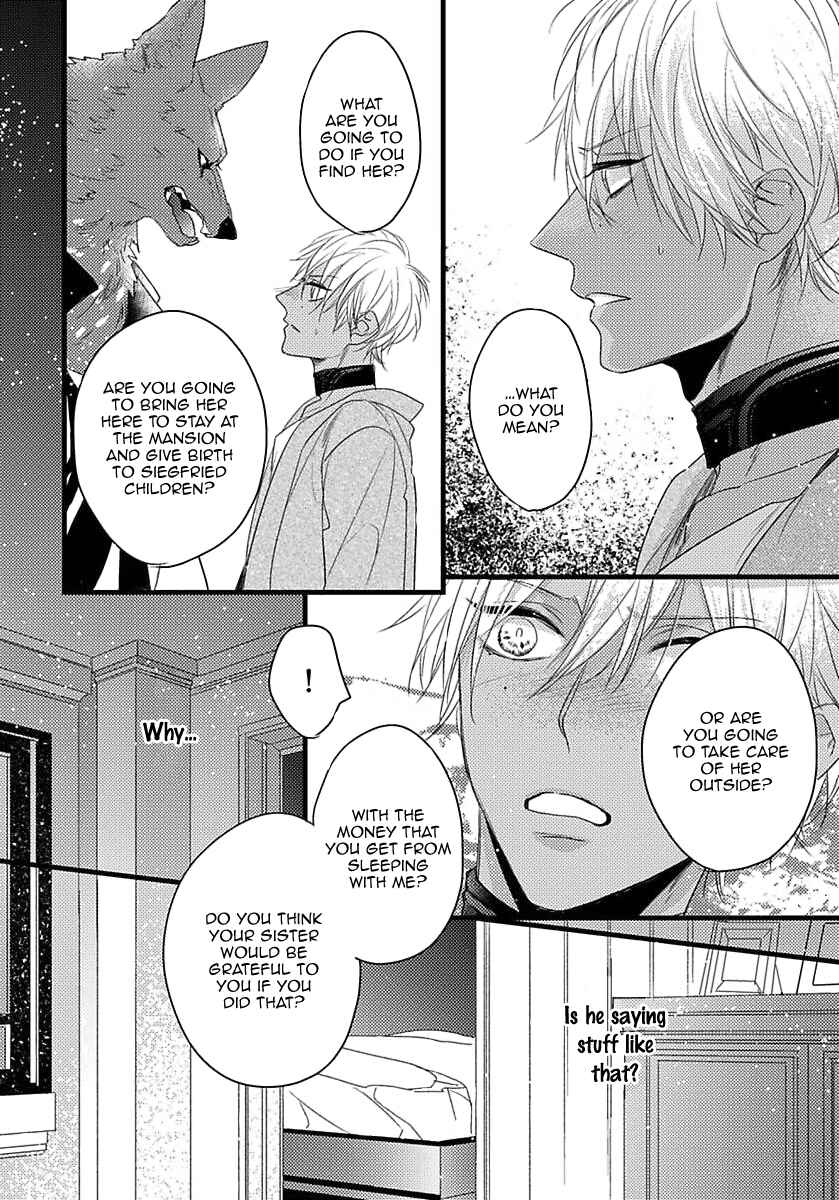 Remnant: Jujin Omegaverse Chapter 7 - Page 30