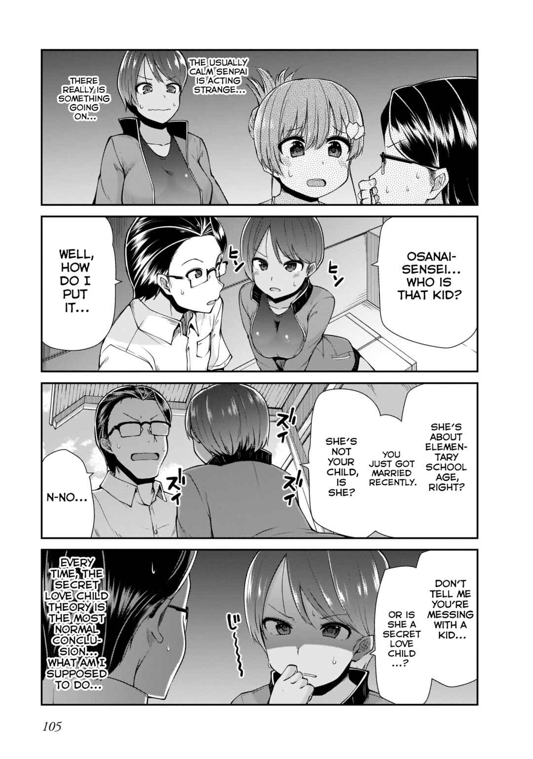 Osanai Fusai wa Itonamitai Chapter 14 - Page 13