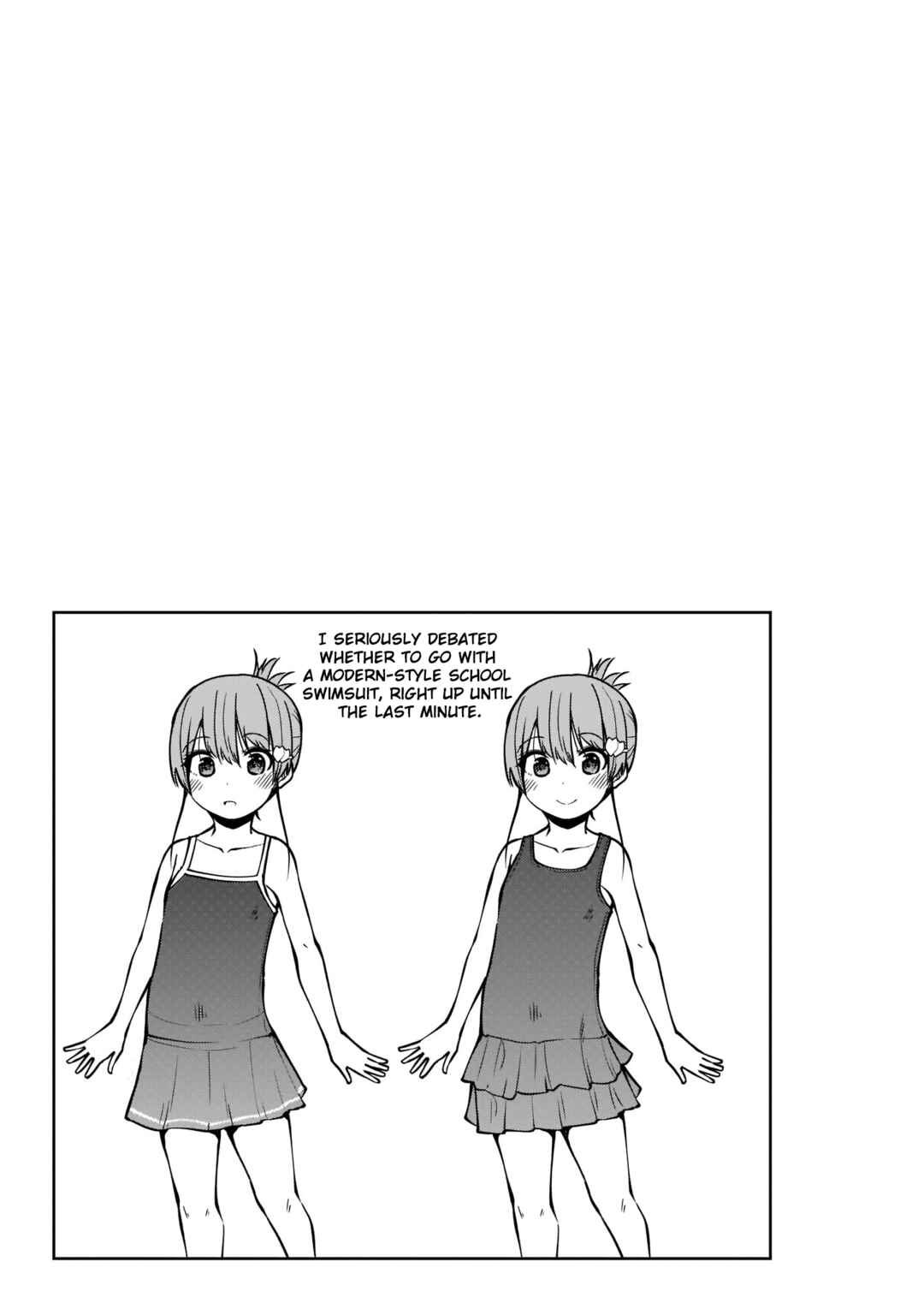 Osanai Fusai wa Itonamitai Chapter 14 - Page 17