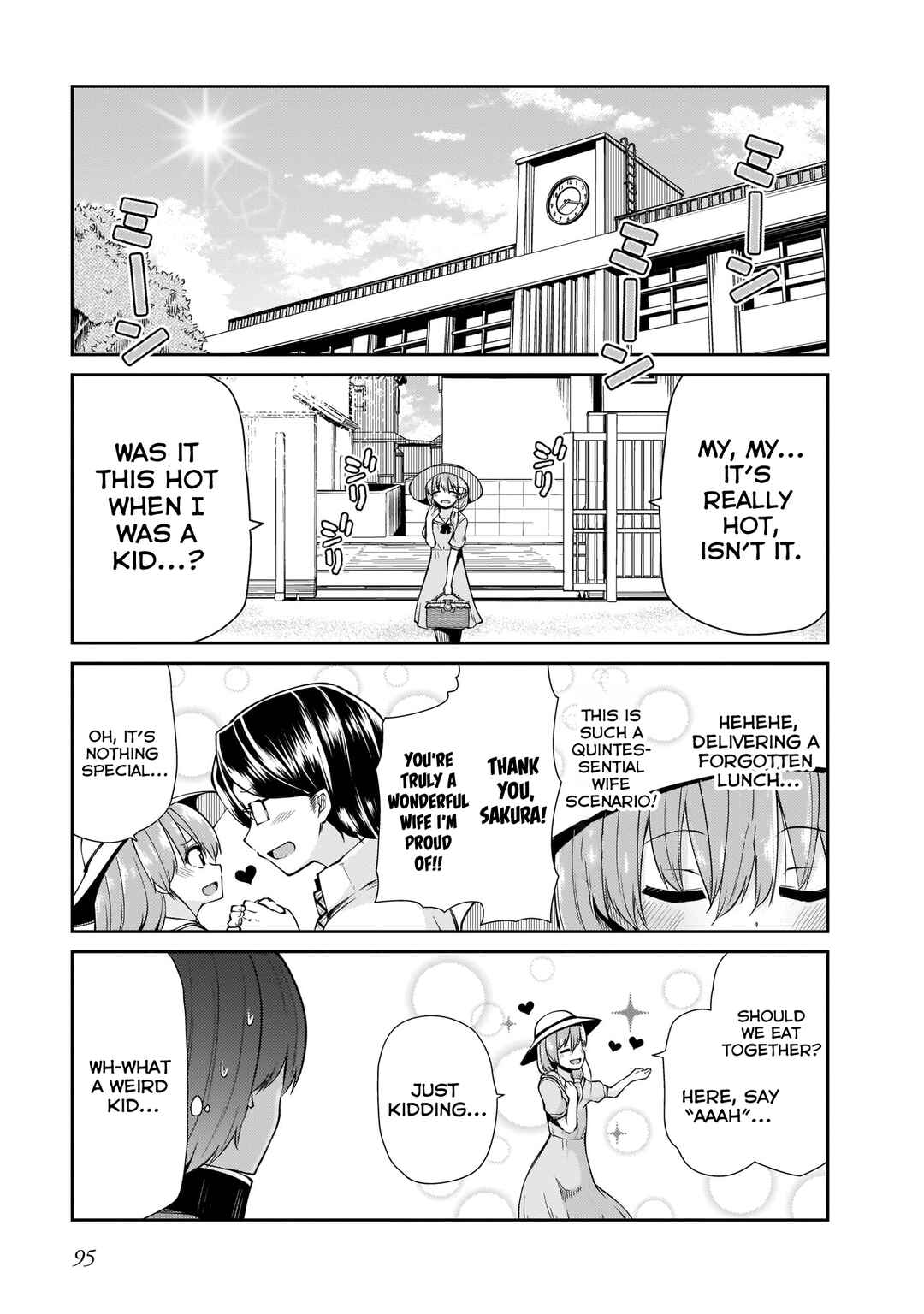 Osanai Fusai wa Itonamitai Chapter 14 - Page 3