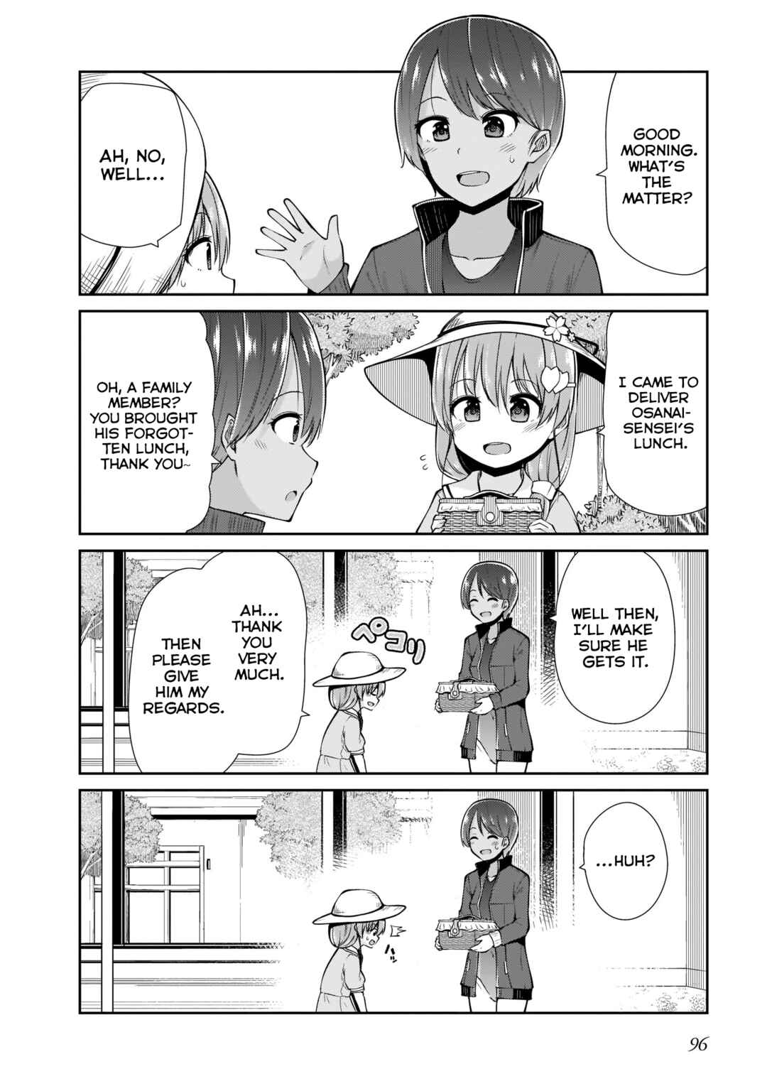 Osanai Fusai wa Itonamitai Chapter 14 - Page 4