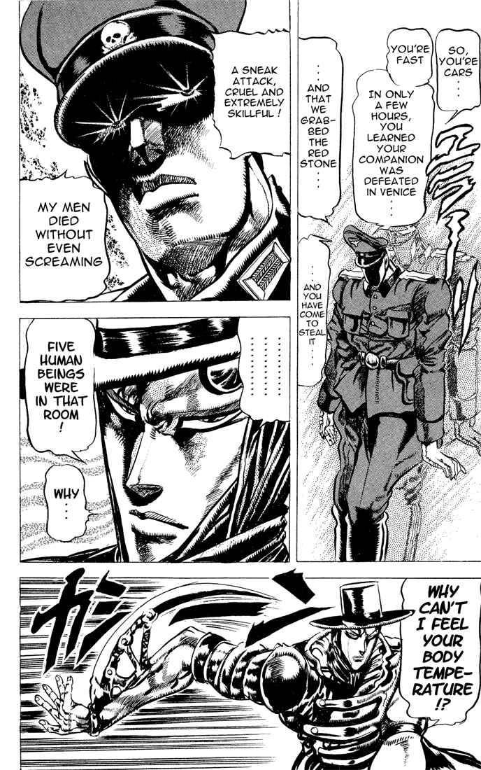 JoJo no Kimyou na Bouken: Part 2 - Sentou Chouryuu Chapter 40 - Page 14