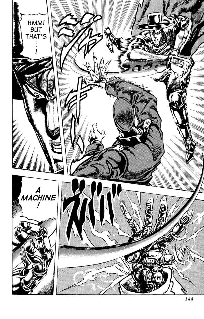 JoJo no Kimyou na Bouken: Part 2 - Sentou Chouryuu Chapter 40 - Page 16
