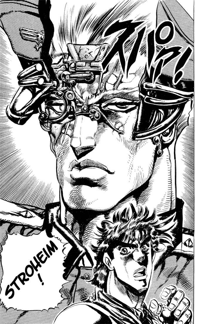 JoJo no Kimyou na Bouken: Part 2 - Sentou Chouryuu Chapter 40 - Page 17