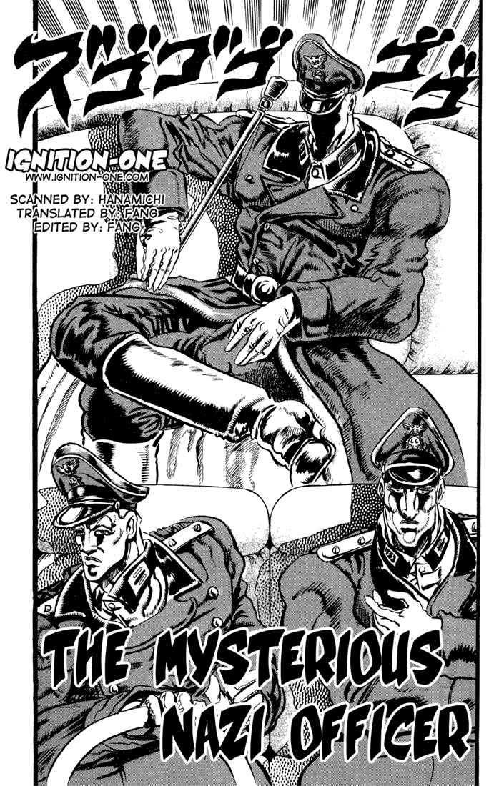 JoJo no Kimyou na Bouken: Part 2 - Sentou Chouryuu Chapter 40 - Page 3