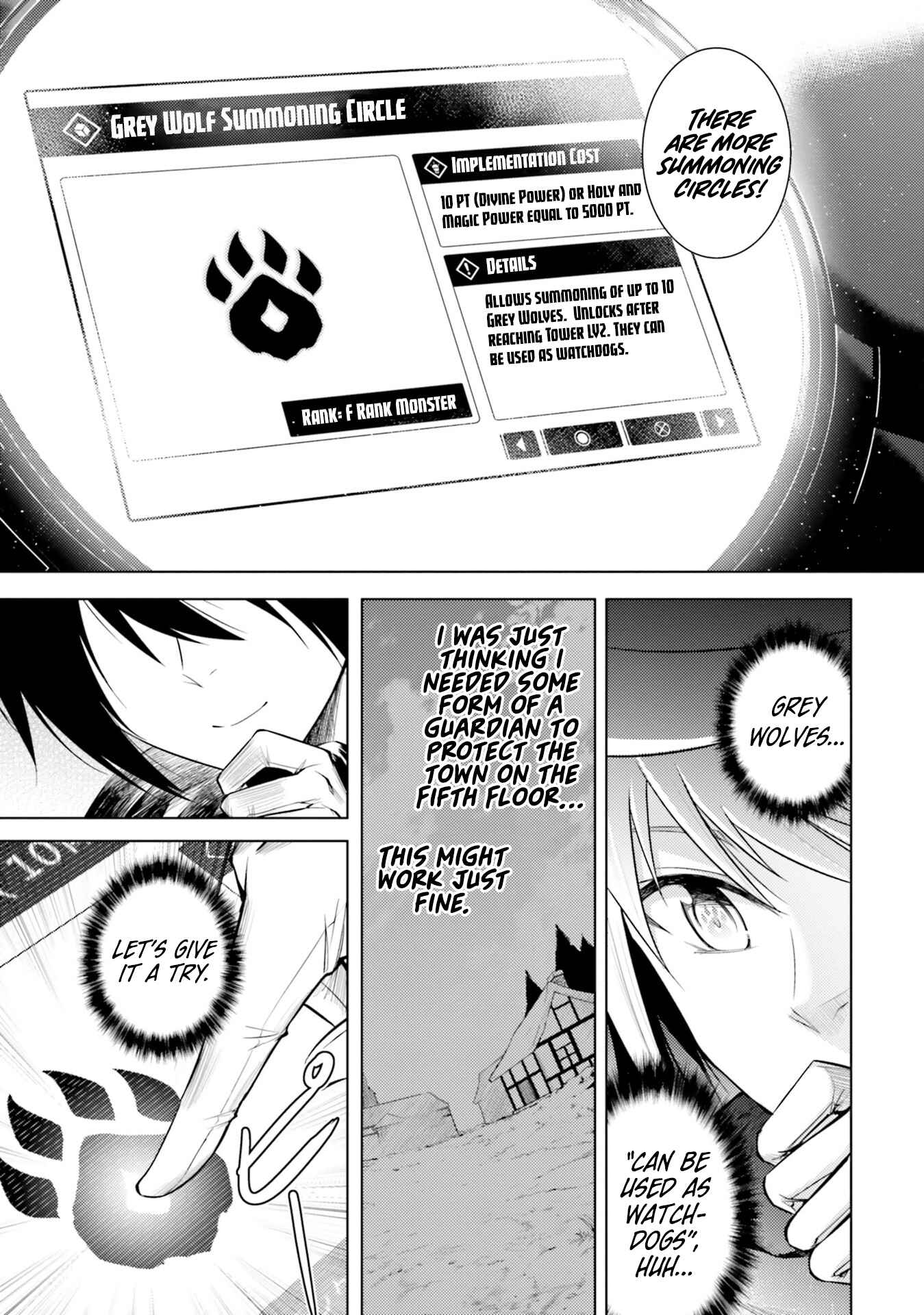 Tou no Kanri o Shitemiyou Chapter 5 - Page 10