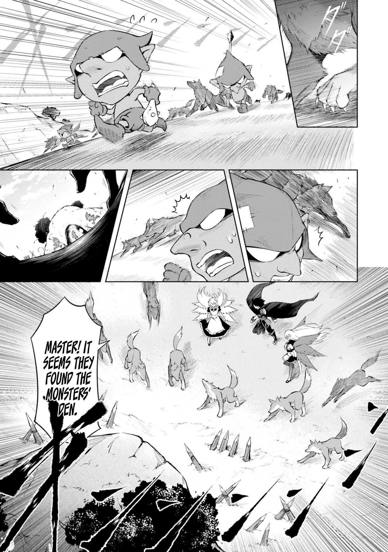 Tou no Kanri o Shitemiyou Chapter 5 - Page 16