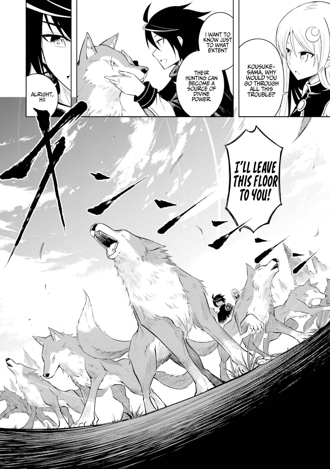 Tou no Kanri o Shitemiyou Chapter 5 - Page 29