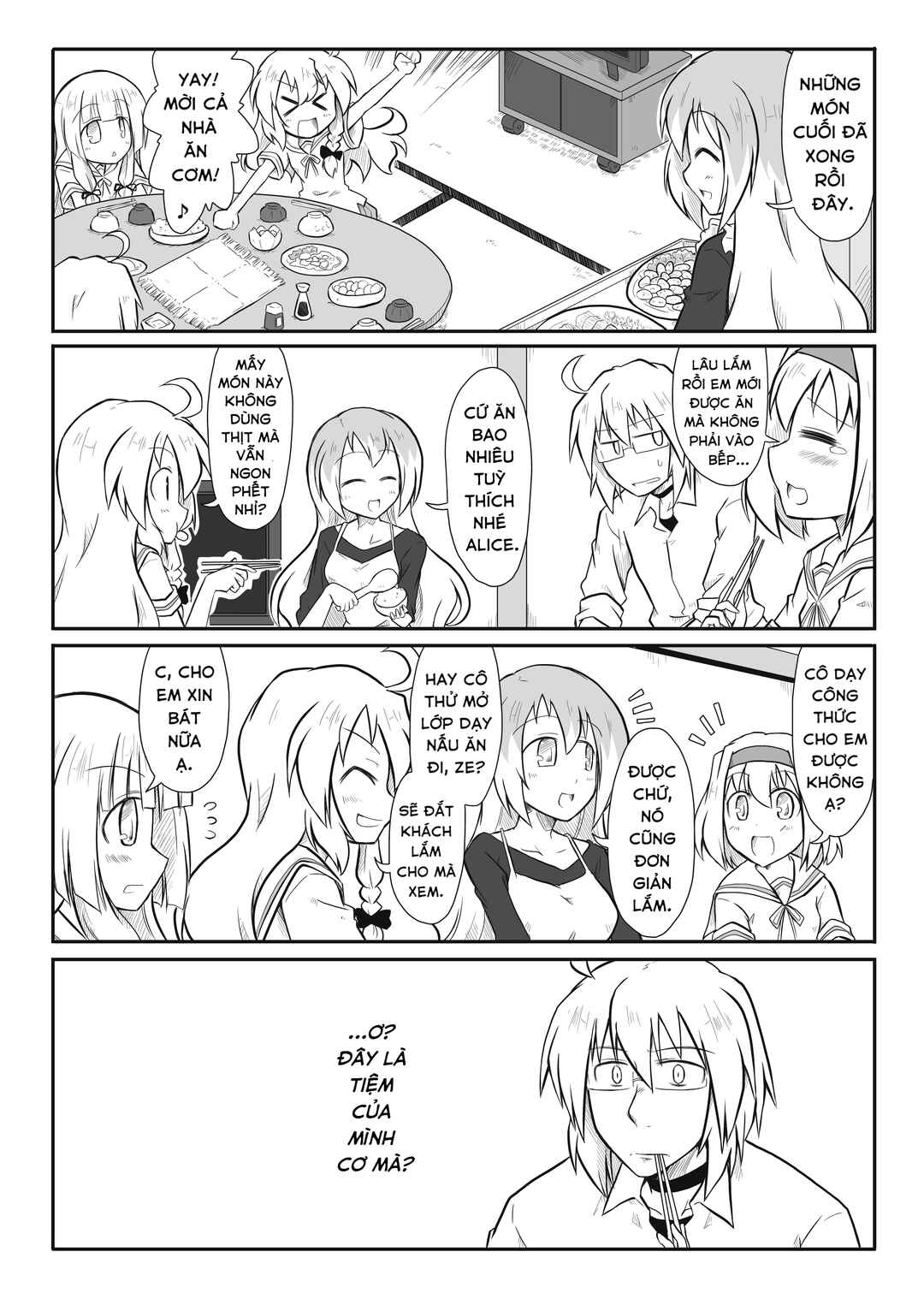 Touhou - San Tasu Icchi (Doujinshi) Chapter 13 - Page 8