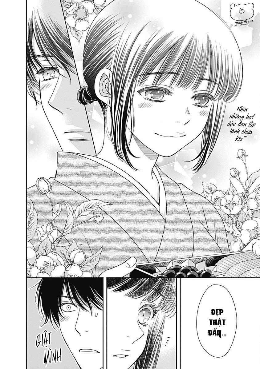 200m Saki no Netsu Chapter 4 - Page 10