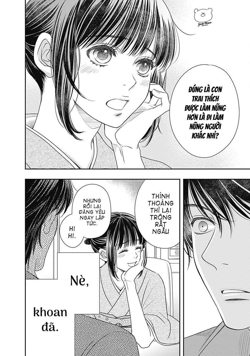 200m Saki no Netsu Chapter 4 - Page 20