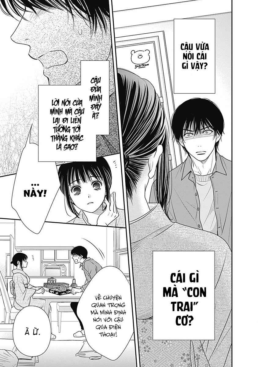 200m Saki no Netsu Chapter 4 - Page 21