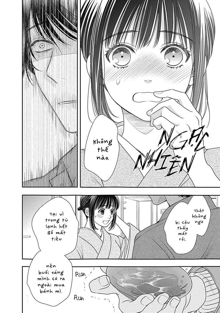 200m Saki no Netsu Chapter 4 - Page 24