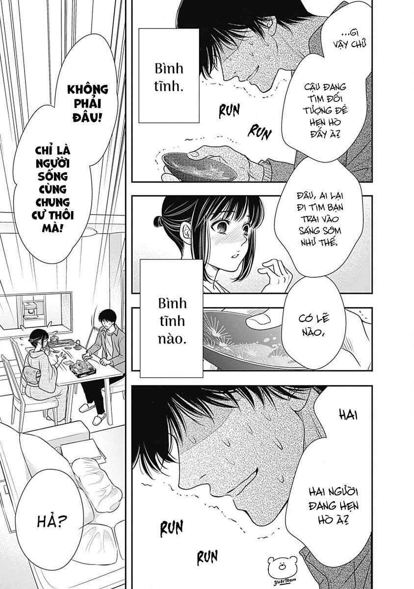 200m Saki no Netsu Chapter 4 - Page 25