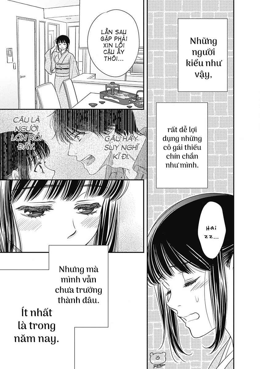 200m Saki no Netsu Chapter 4 - Page 37