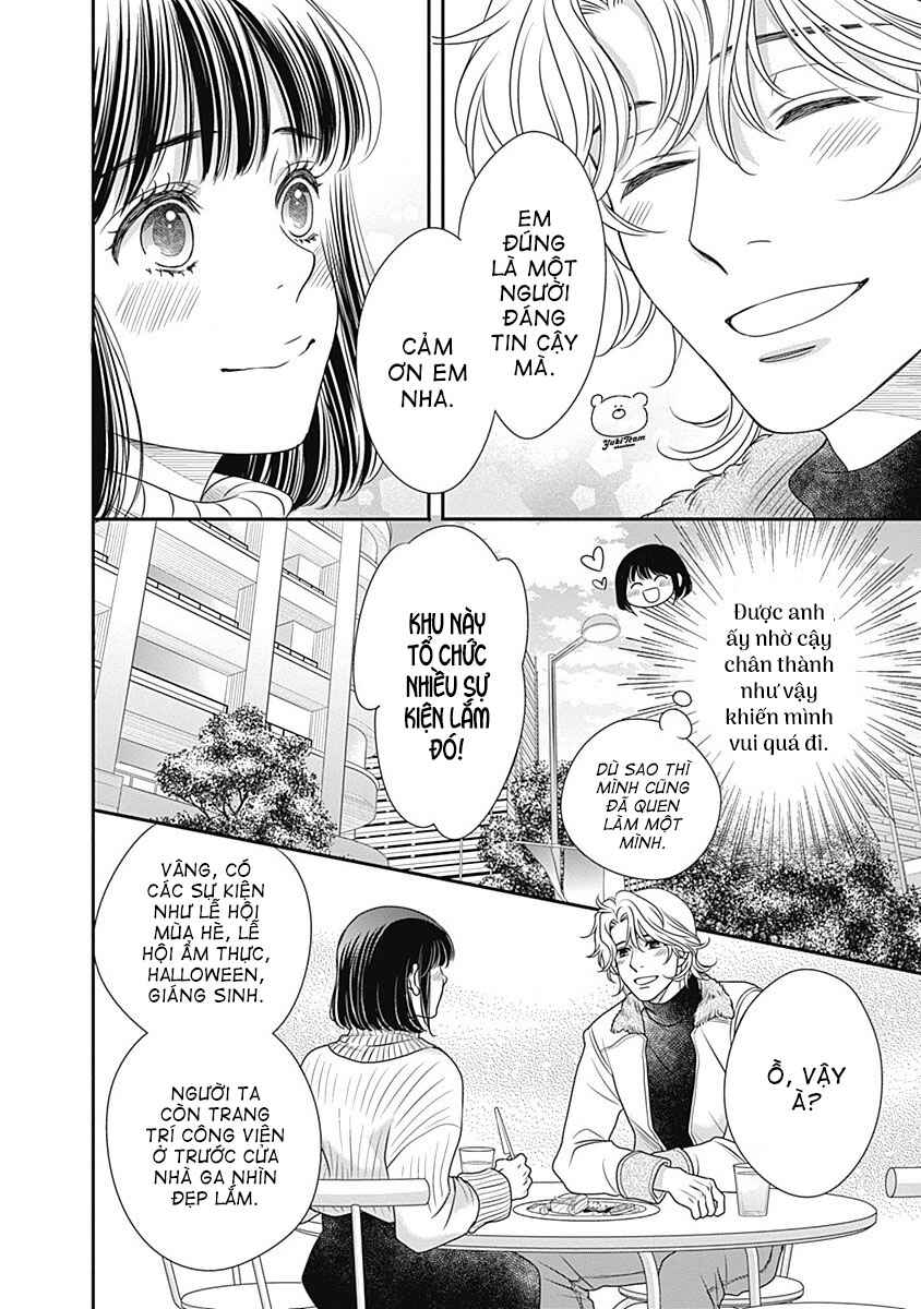 200m Saki no Netsu Chapter 4 - Page 42