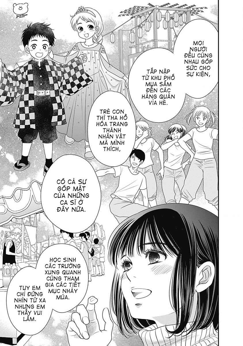 200m Saki no Netsu Chapter 4 - Page 43