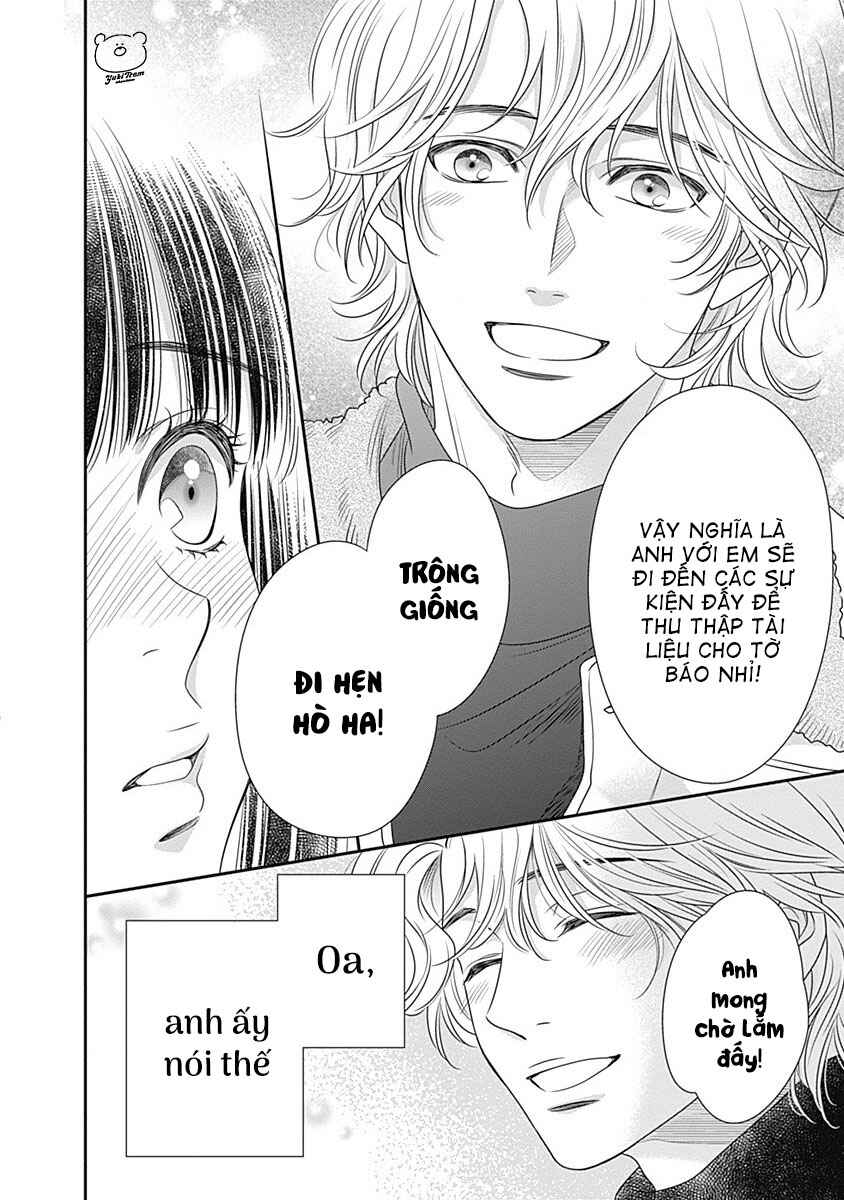 200m Saki no Netsu Chapter 4 - Page 44