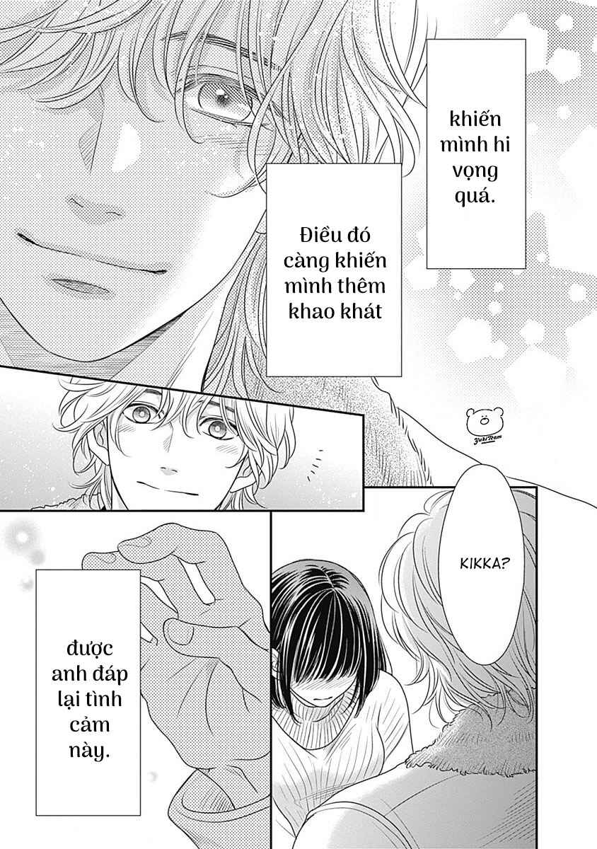 200m Saki no Netsu Chapter 4 - Page 45