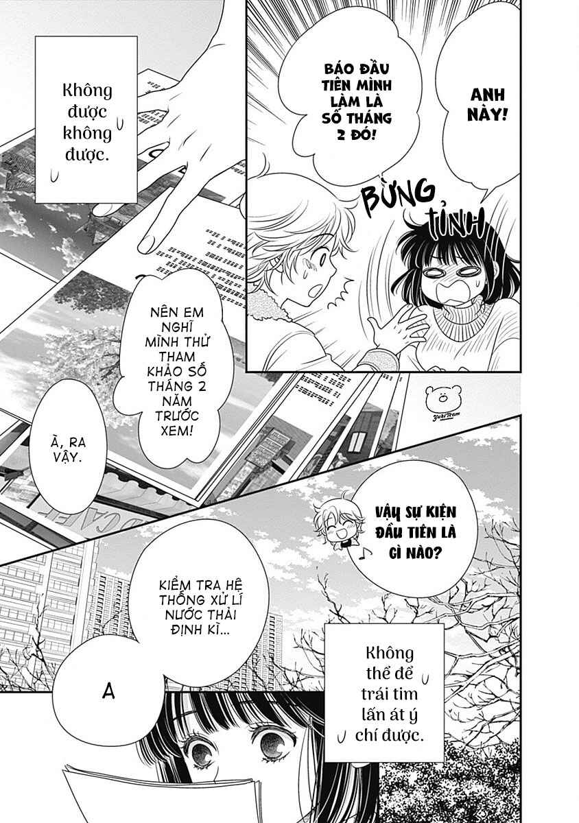 200m Saki no Netsu Chapter 4 - Page 47