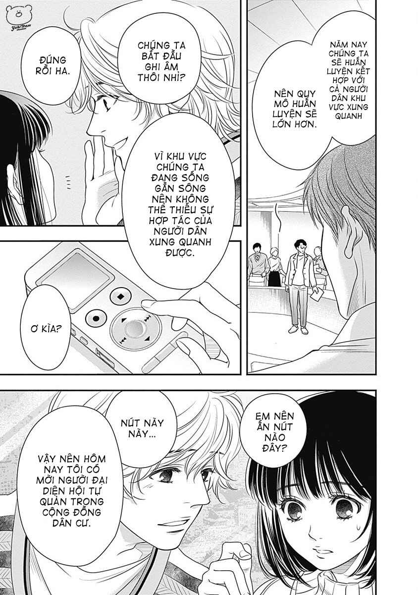 200m Saki no Netsu Chapter 4 - Page 49