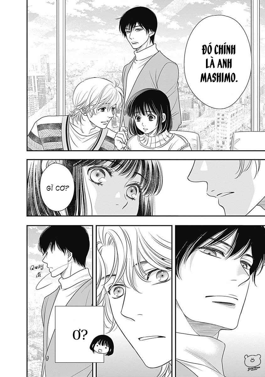 200m Saki no Netsu Chapter 4 - Page 50