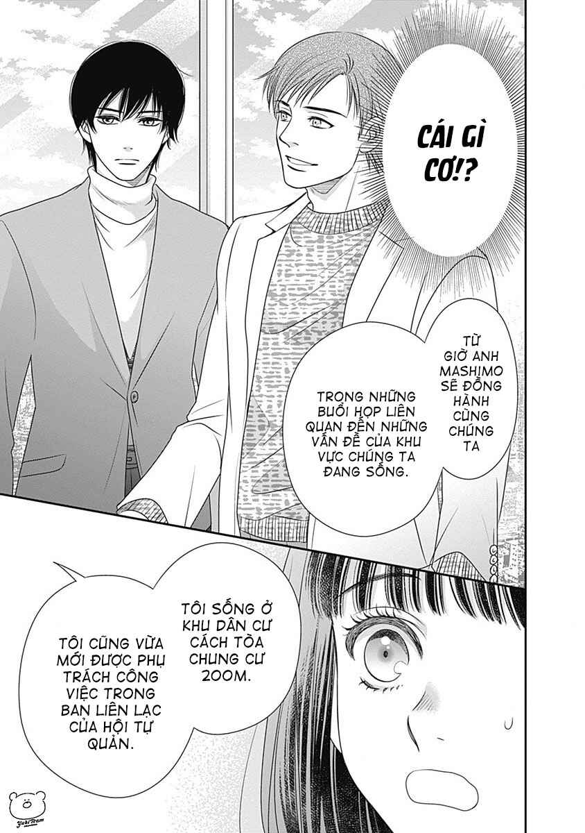 200m Saki no Netsu Chapter 4 - Page 51