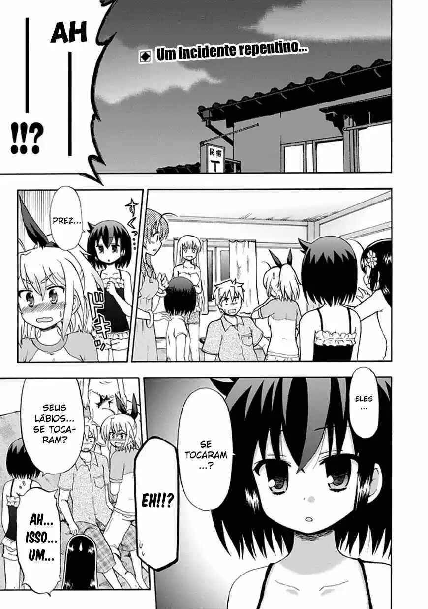Fujimura-kun Mates Chapter 44 - Page 1