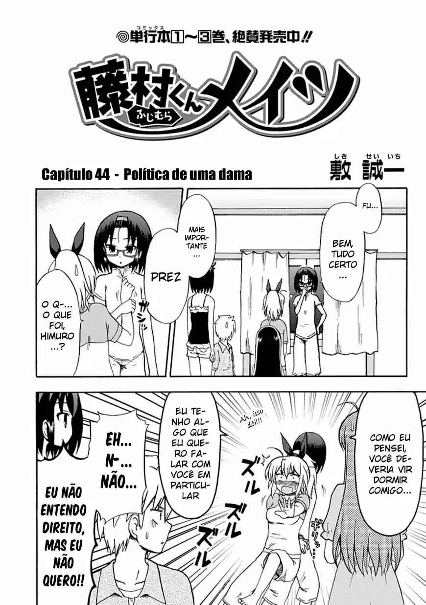 Fujimura-kun Mates Chapter 44 - Page 4
