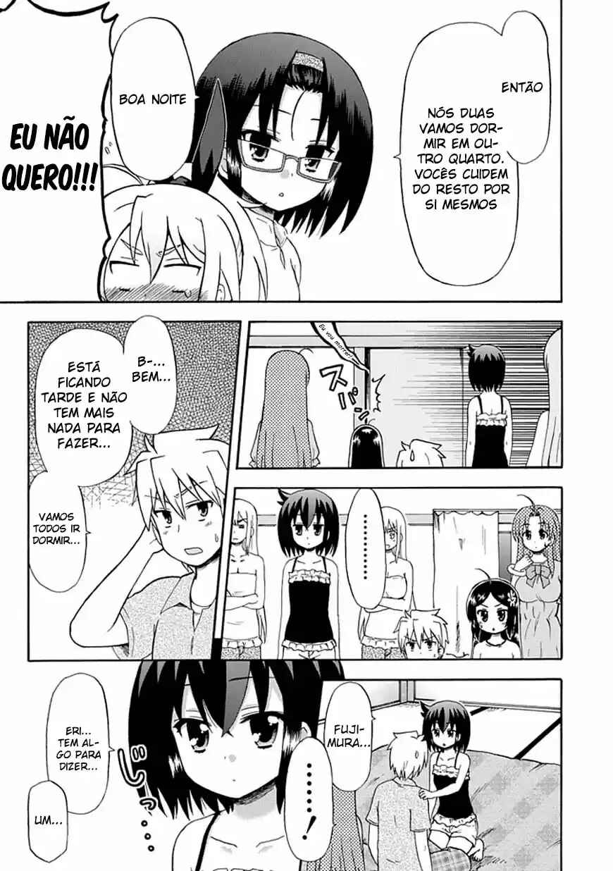 Fujimura-kun Mates Chapter 44 - Page 5