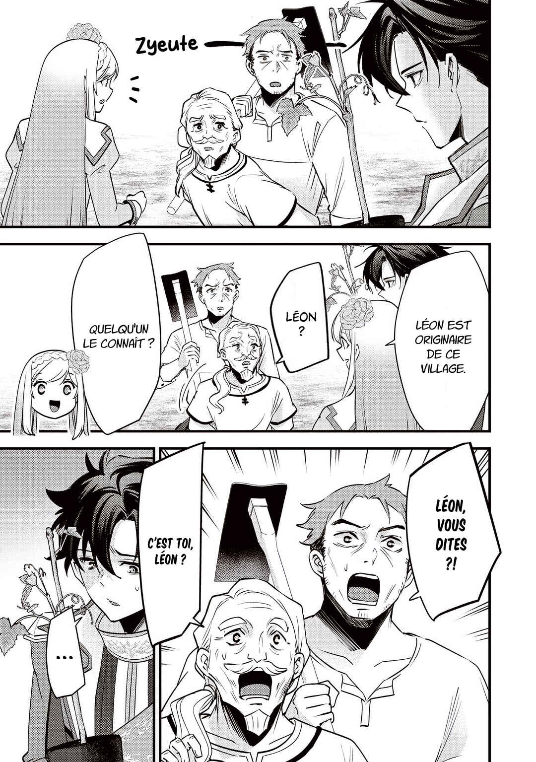 Slime Seijo Chapter 47 - Page 6