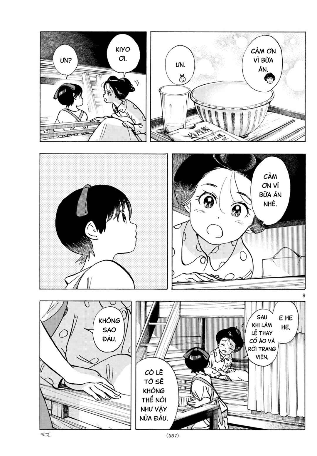 Maiko-san Chi no Makanai-san Chapter 319 - Page 9