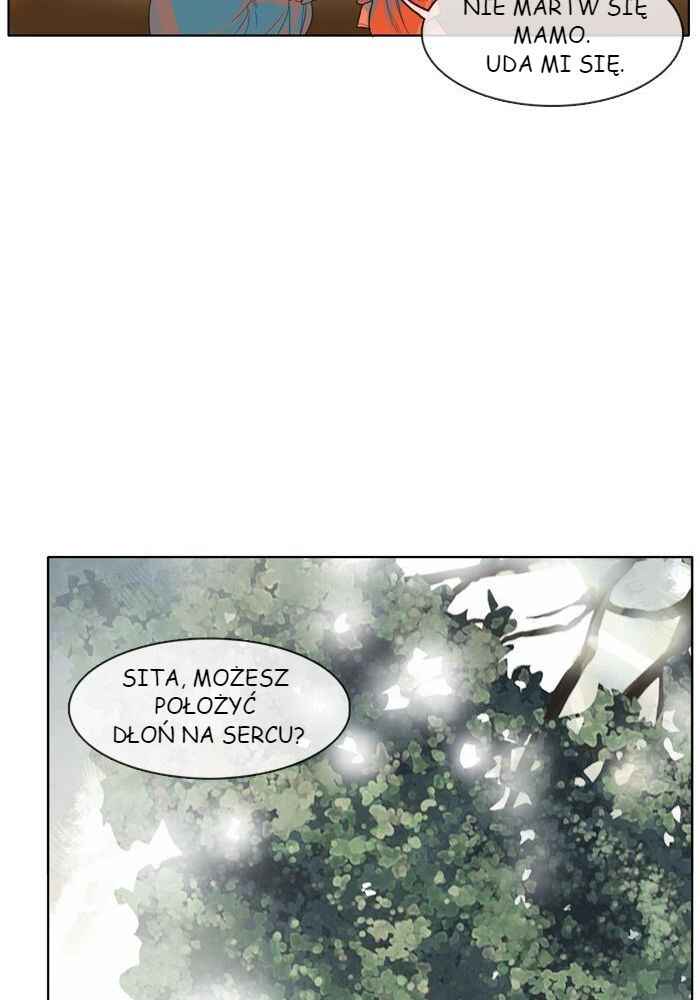 For the Sake of Sita Chapter 3 - Page 13