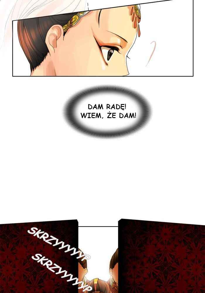 For the Sake of Sita Chapter 3 - Page 18