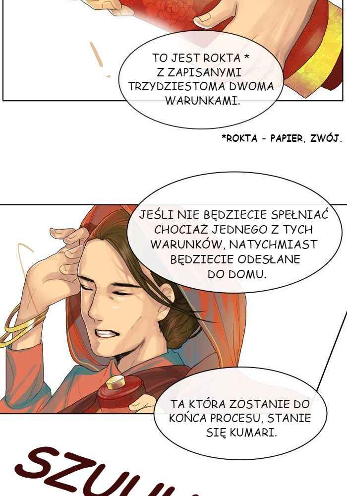 For the Sake of Sita Chapter 3 - Page 22