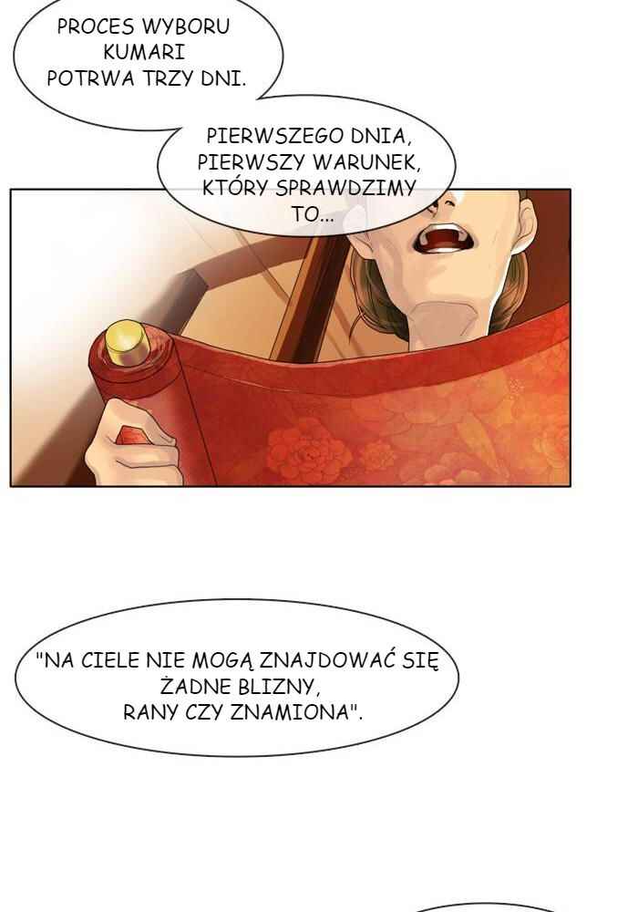 For the Sake of Sita Chapter 3 - Page 30