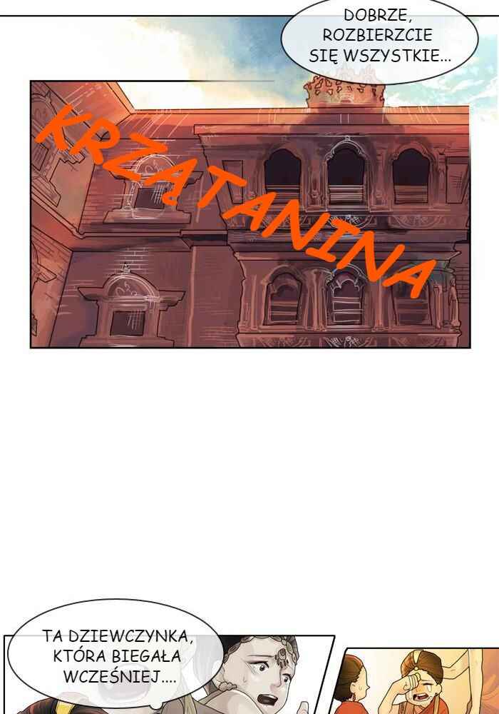 For the Sake of Sita Chapter 3 - Page 31
