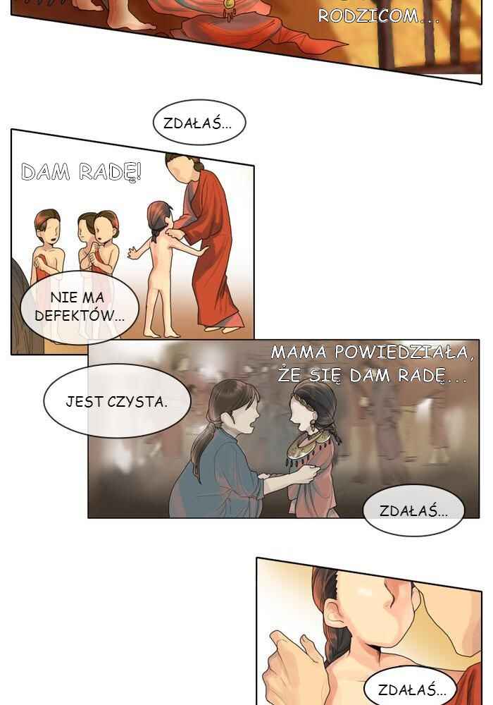 For the Sake of Sita Chapter 3 - Page 37