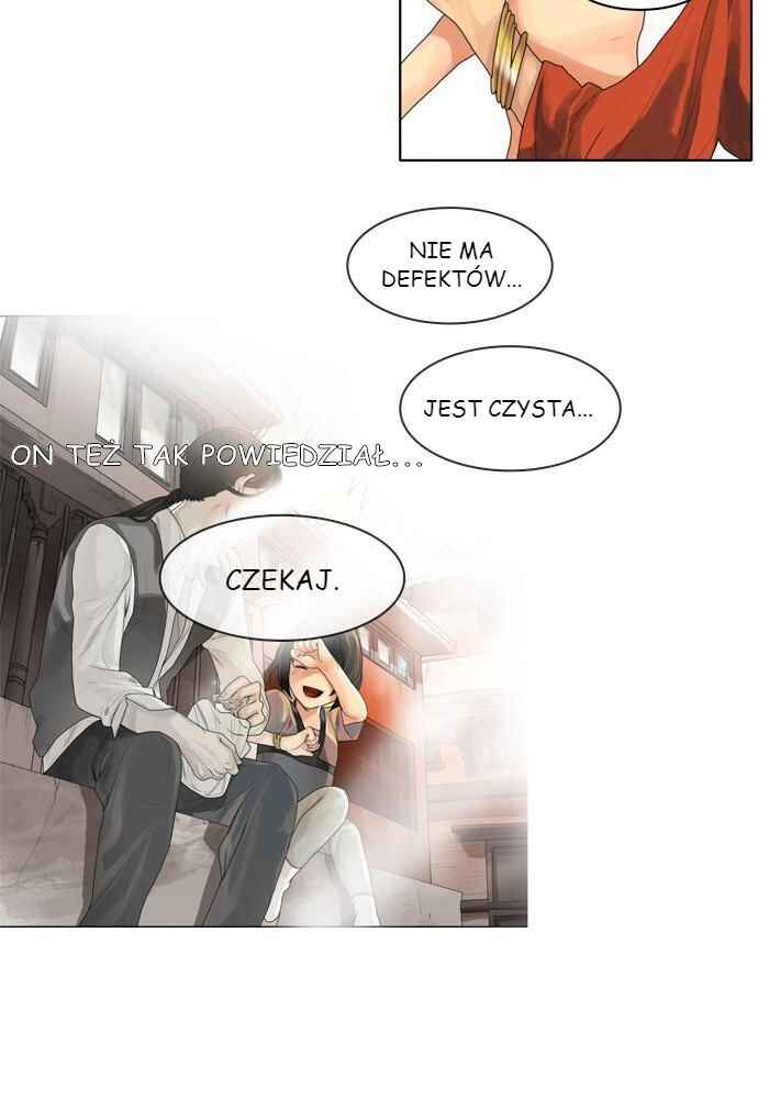 For the Sake of Sita Chapter 3 - Page 38