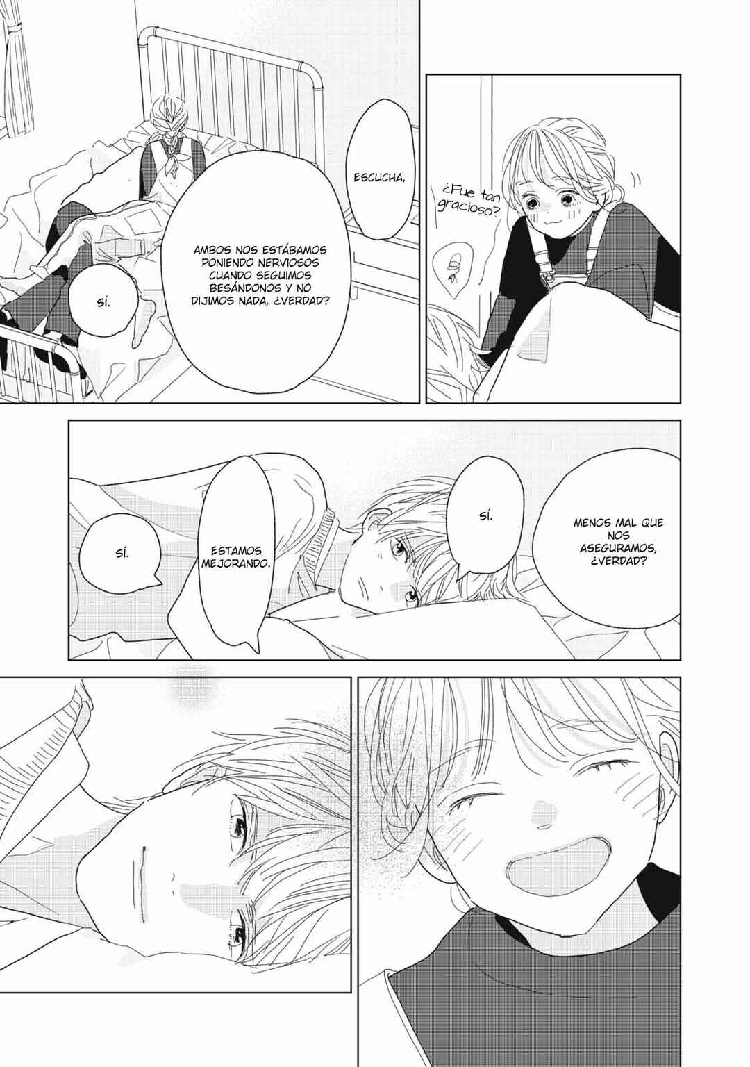 Koi no Hajimari Chapter 24 - Page 15