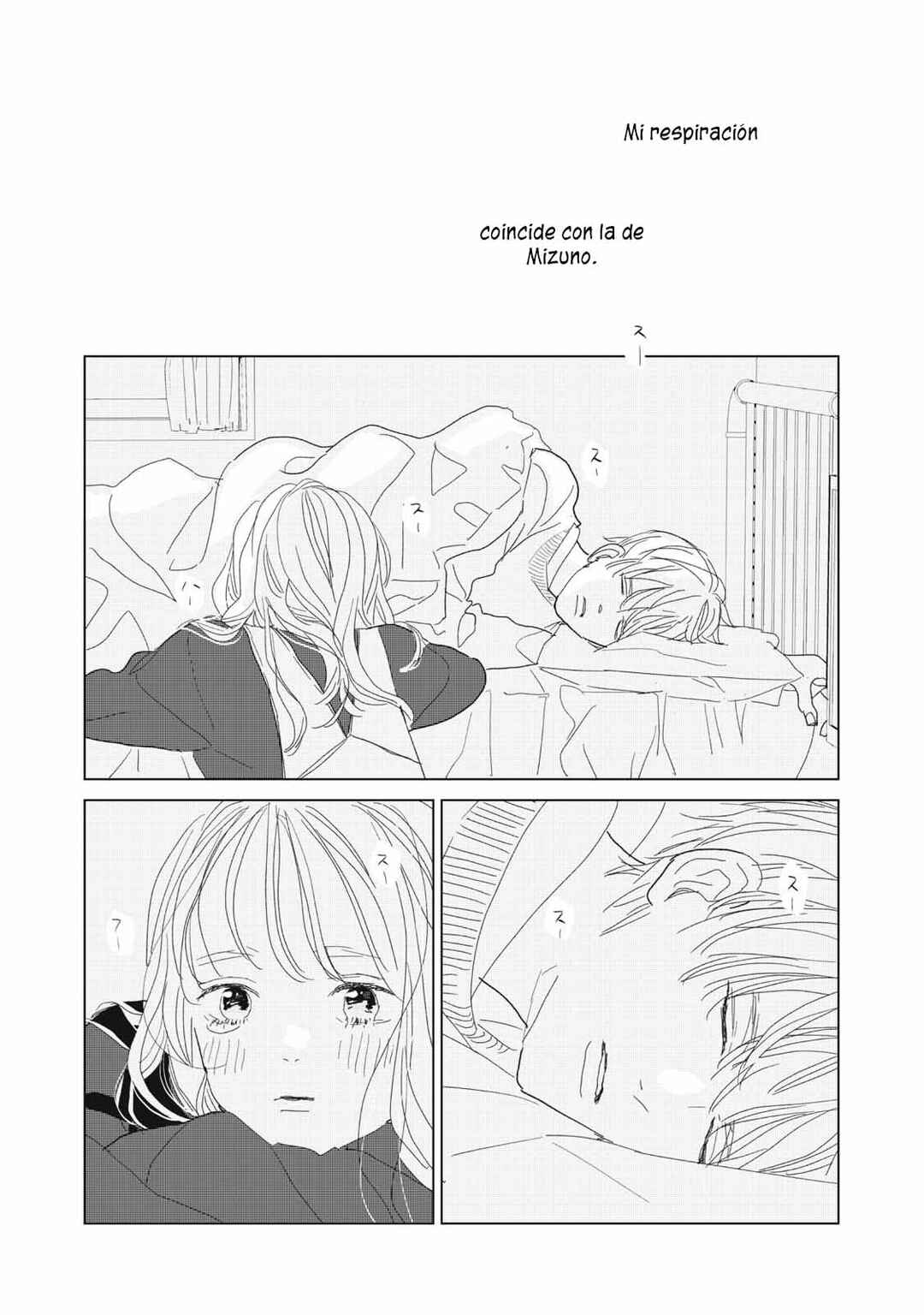 Koi no Hajimari Chapter 24 - Page 22