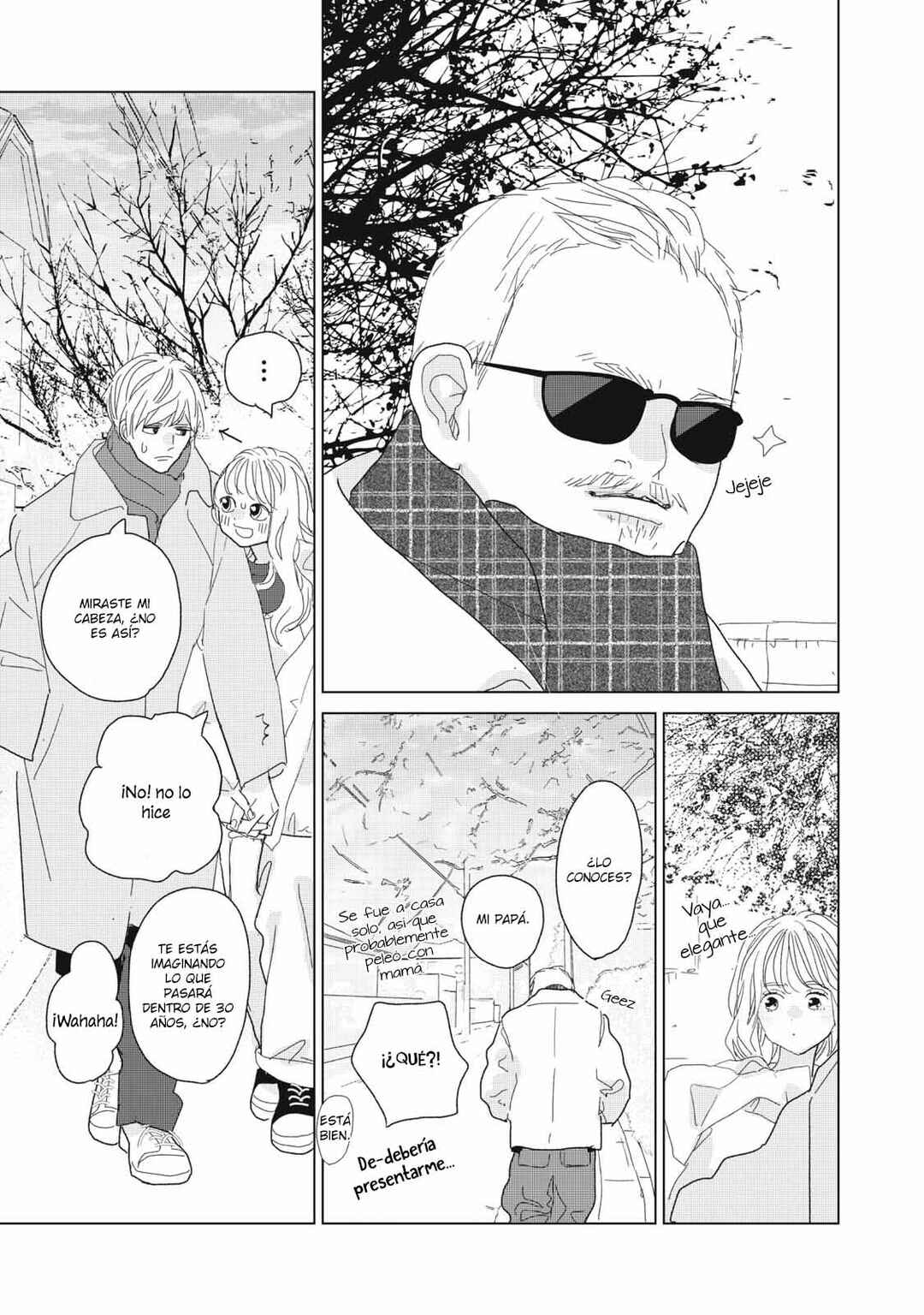 Koi no Hajimari Chapter 24 - Page 25