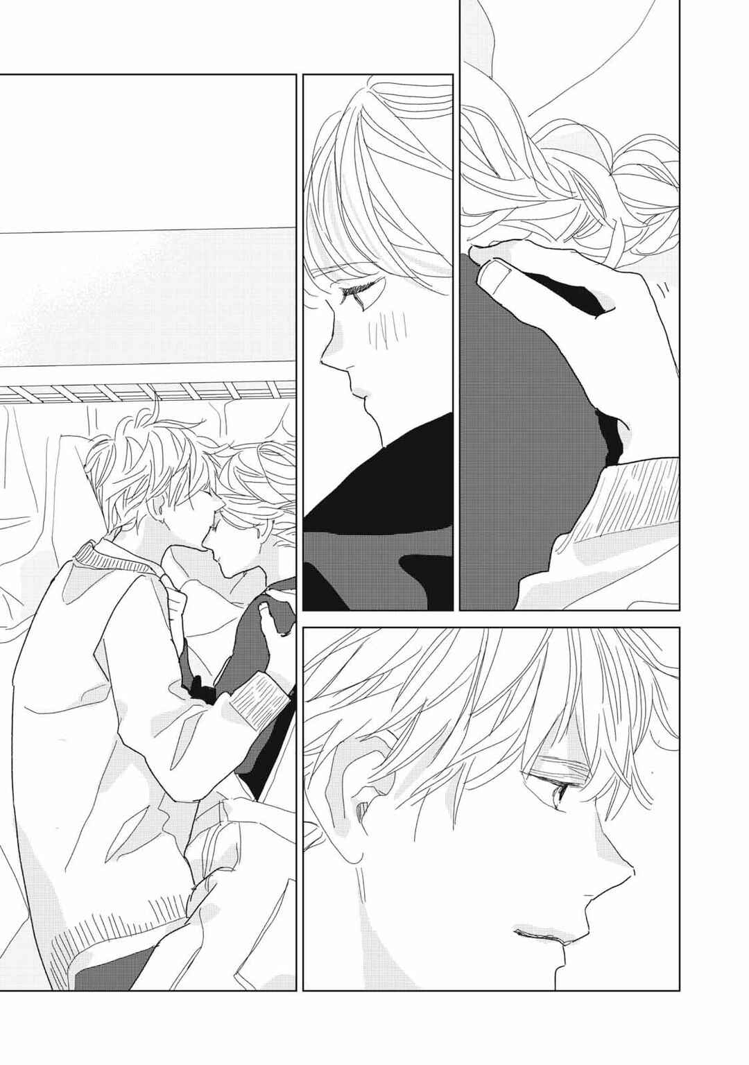 Koi no Hajimari Chapter 24 - Page 9