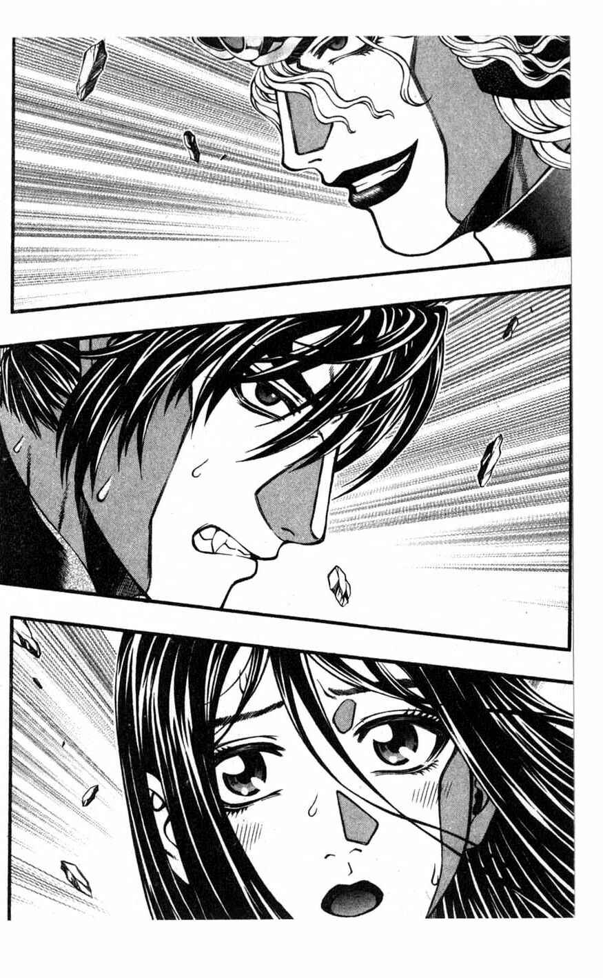 Rebirth Chapter 67 - Page 10