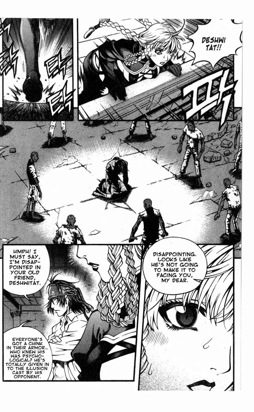 Rebirth Chapter 67 - Page 15