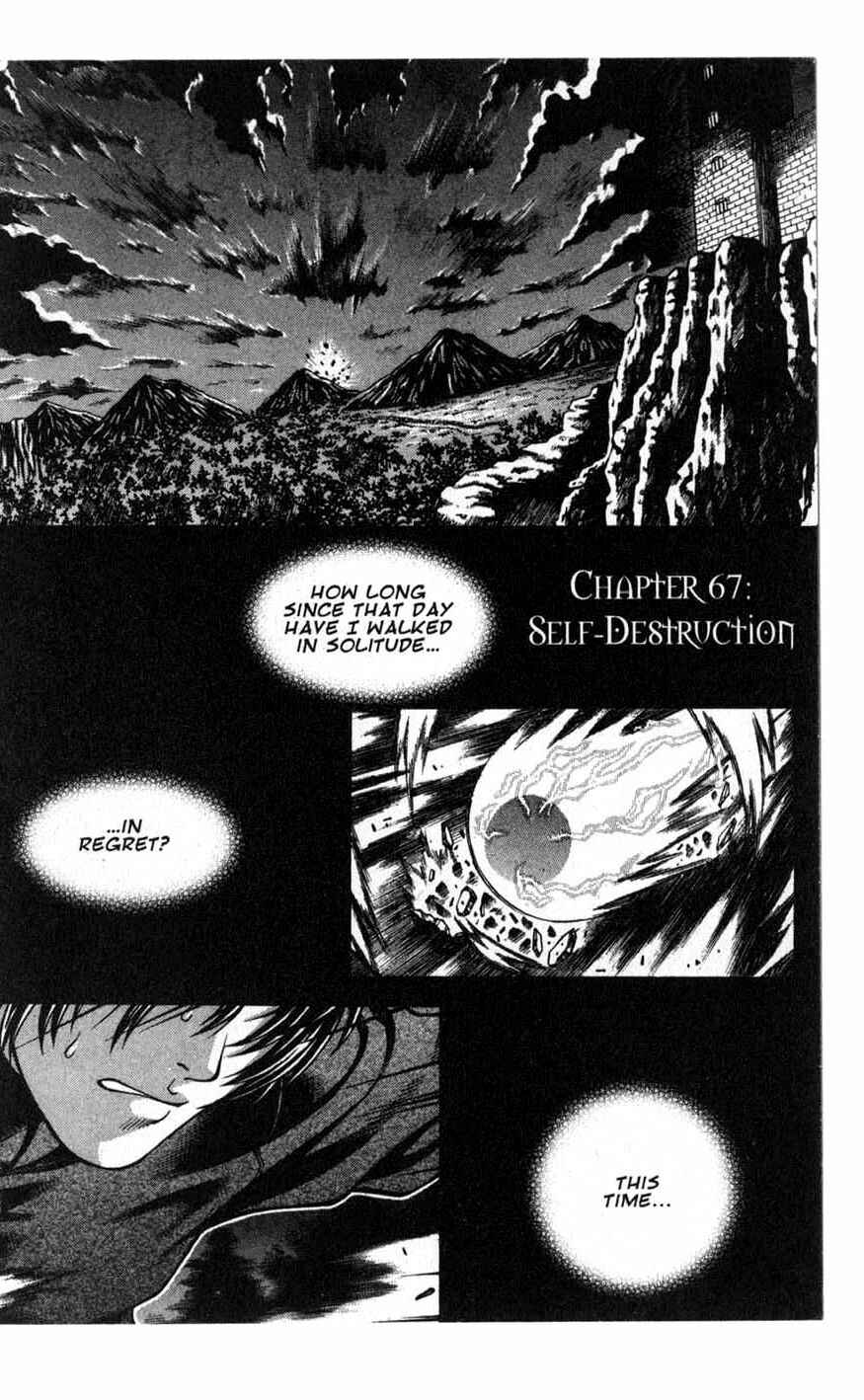 Rebirth Chapter 67 - Page 7