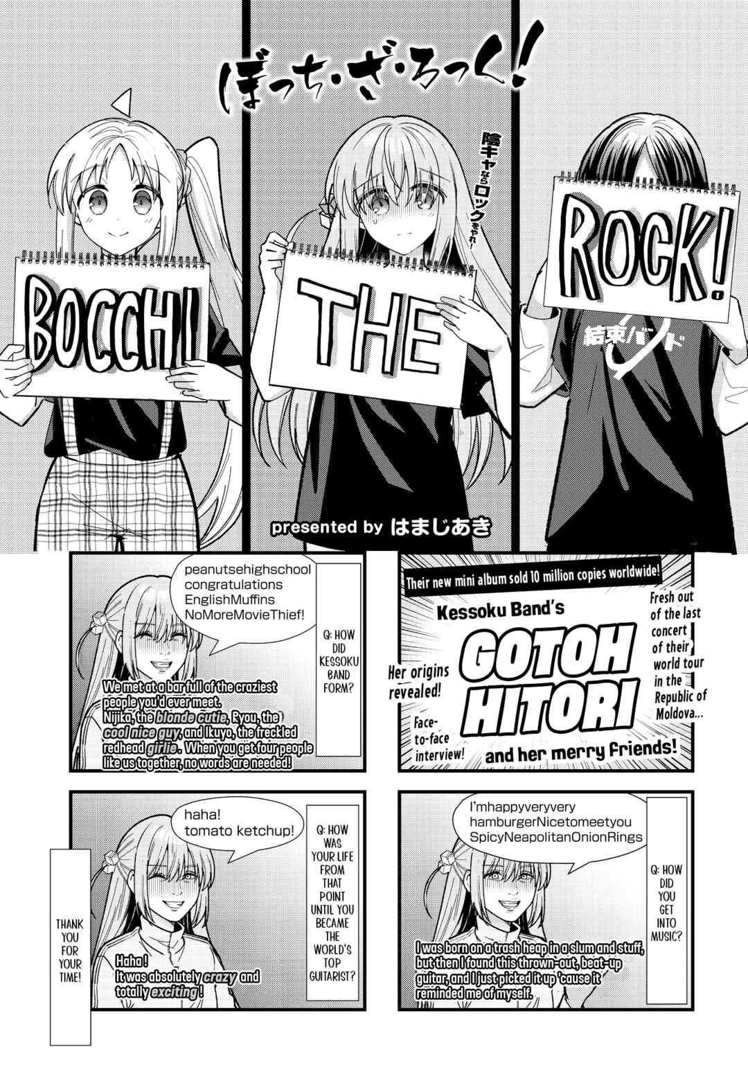 Bocchi the Rock! Chapter 84 - Page 1