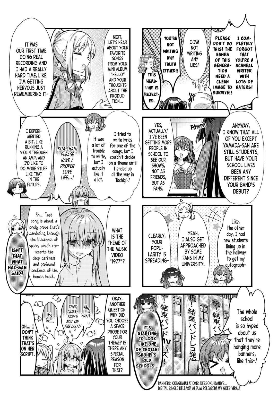 Bocchi the Rock! Chapter 84 - Page 6