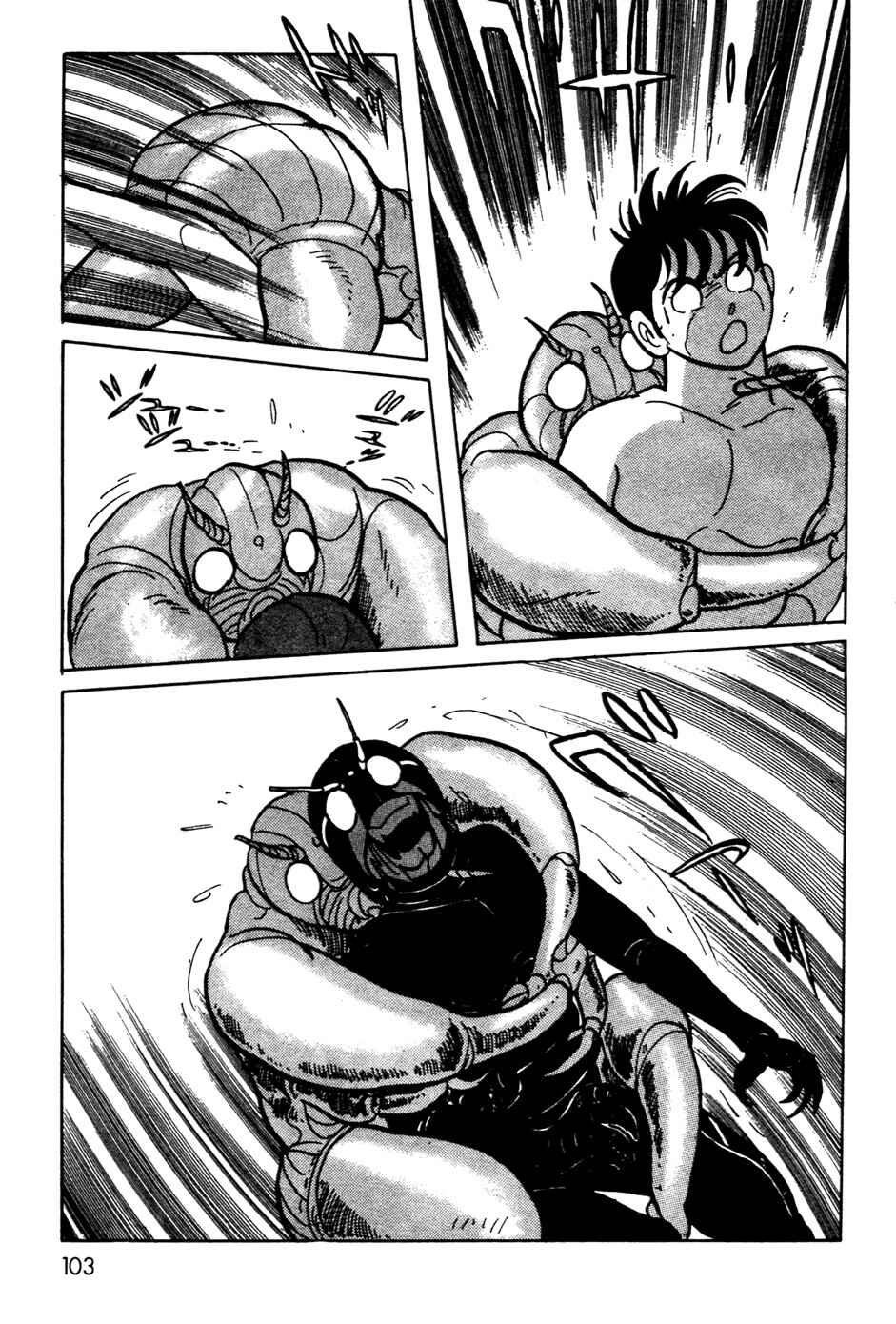 Kamen Rider Black Chapter 14 - Page 11